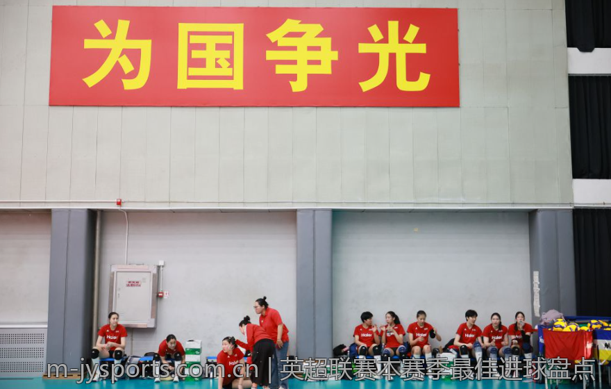 德甲联赛赛程冲击球员体能管理策略