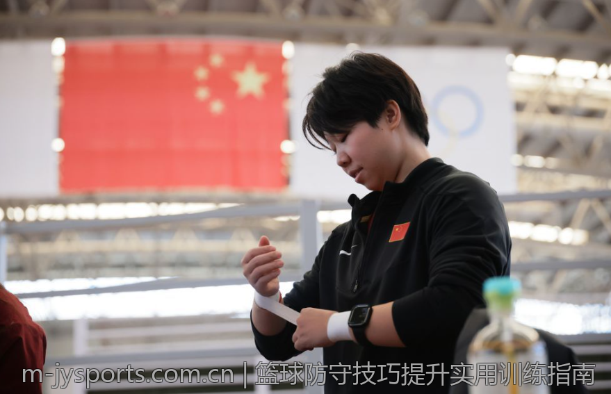 篮球防守技巧提升实用训练指南