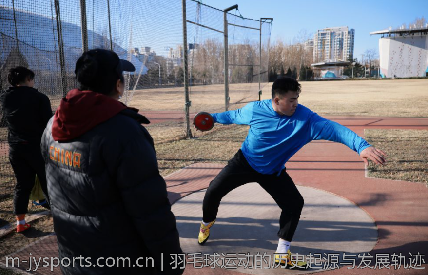羽毛球运动的历史起源与发展轨迹