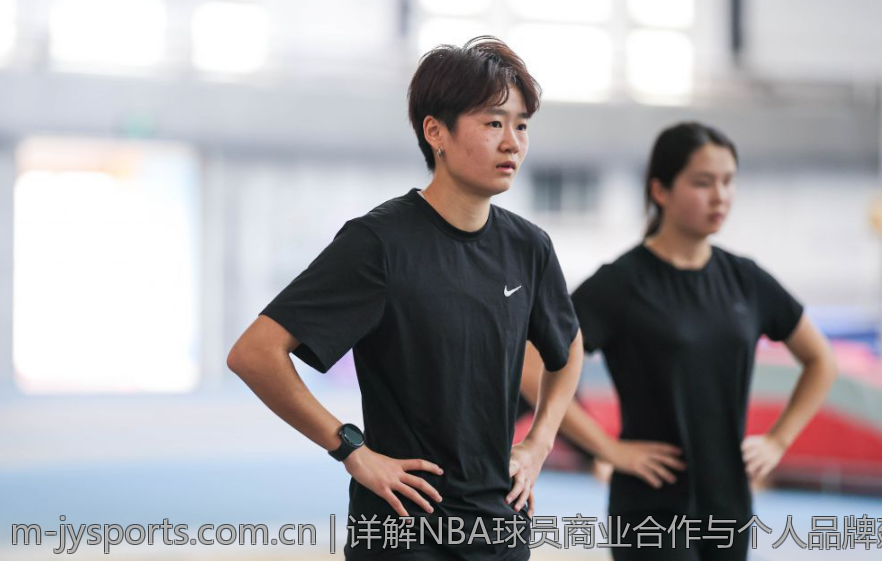 详解NBA球员商业合作与个人品牌建设
