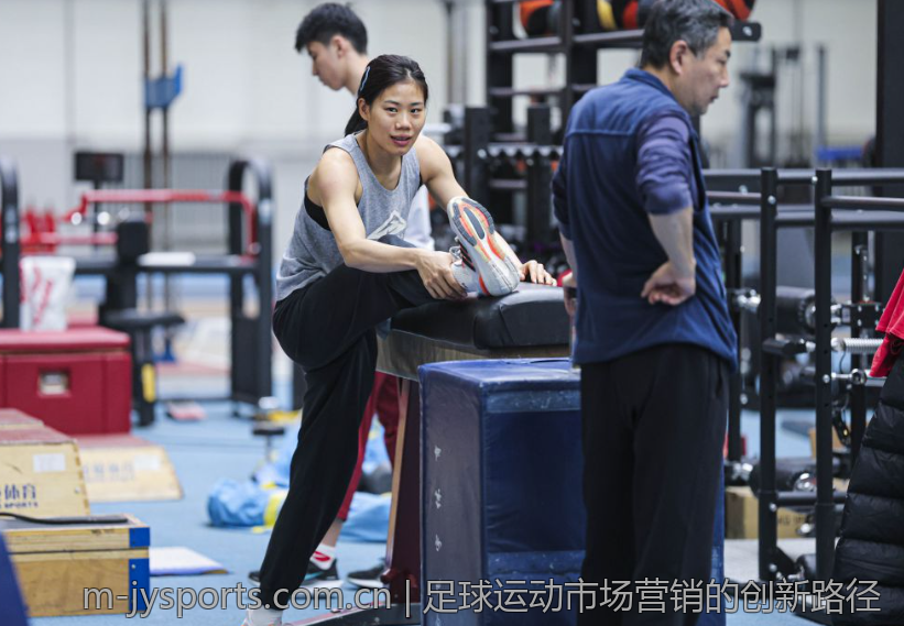 足球运动市场营销的创新路径
