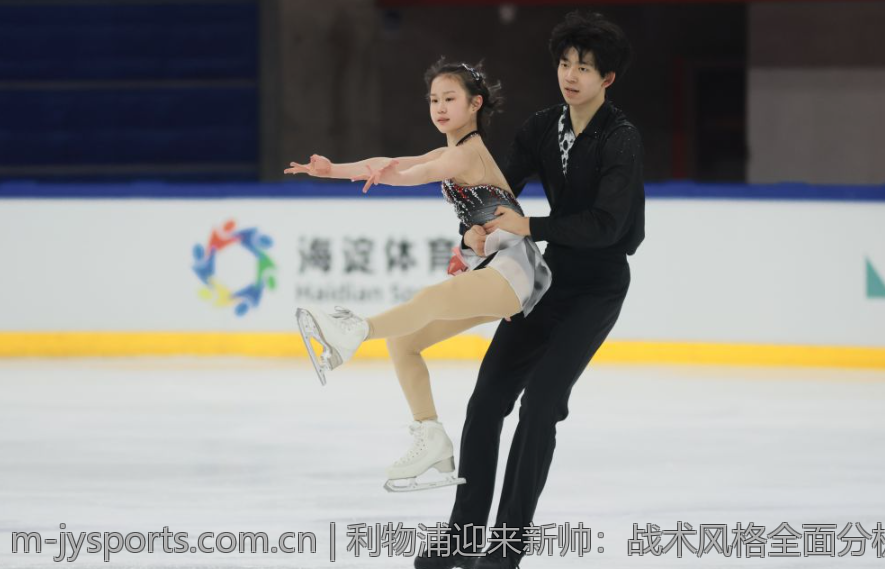 利物浦迎来新帅：战术风格全面分析
