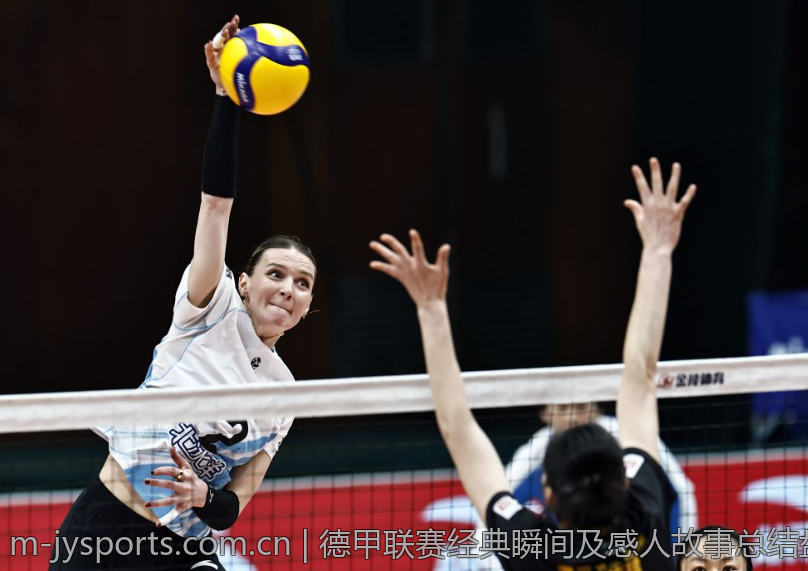 德甲联赛经典瞬间及感人故事总结盘点