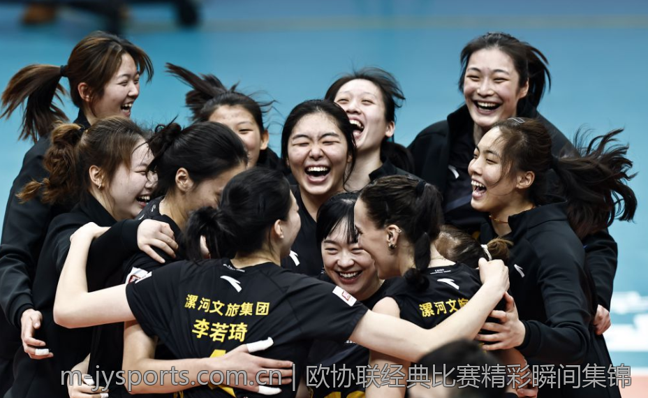 欧协联经典比赛精彩瞬间集锦