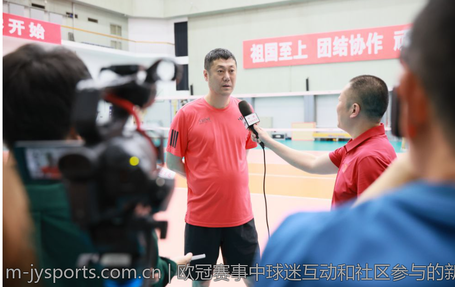 欧冠赛事中球迷互动和社区参与的新趋势