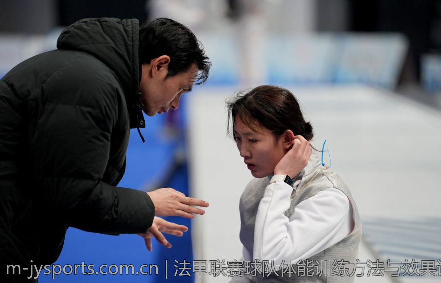 法甲联赛球队体能训练方法与效果评价