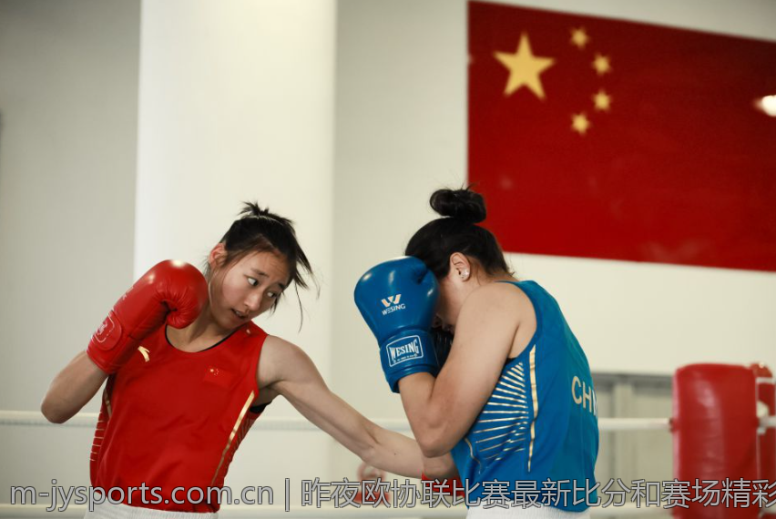 昨夜欧协联比赛最新比分和赛场精彩片段