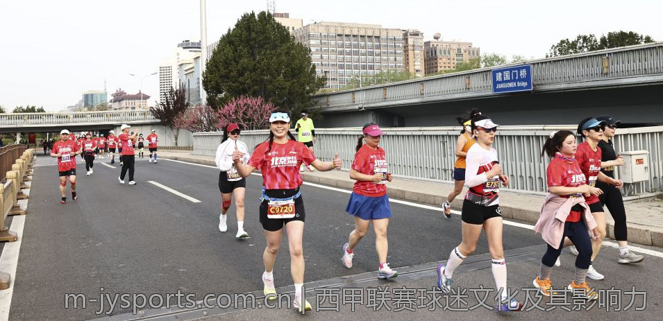 西甲联赛球迷文化及其影响力