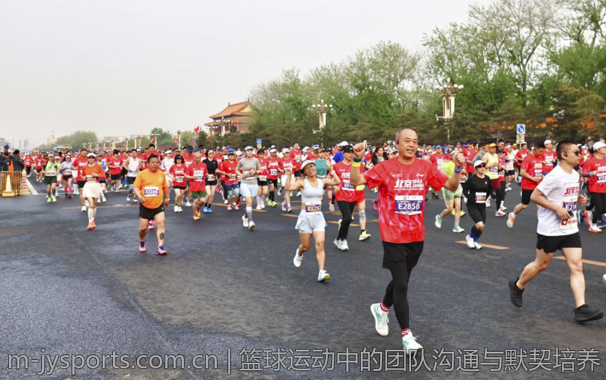 篮球运动中的团队沟通与默契培养