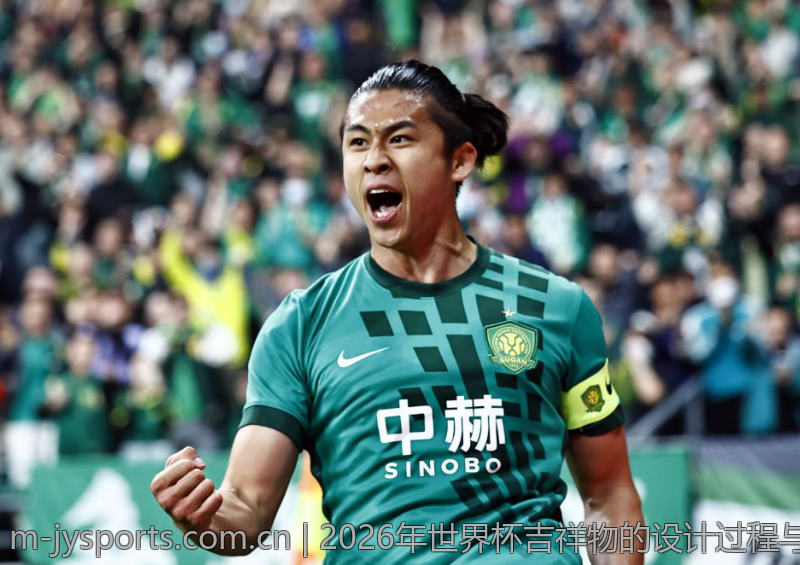 2026年世界杯吉祥物的设计过程与背后故事介绍