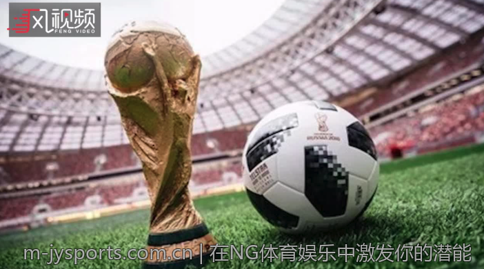 在NG体育娱乐中激发你的潜能