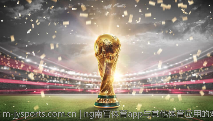 ng体育app使用教程：新手必看