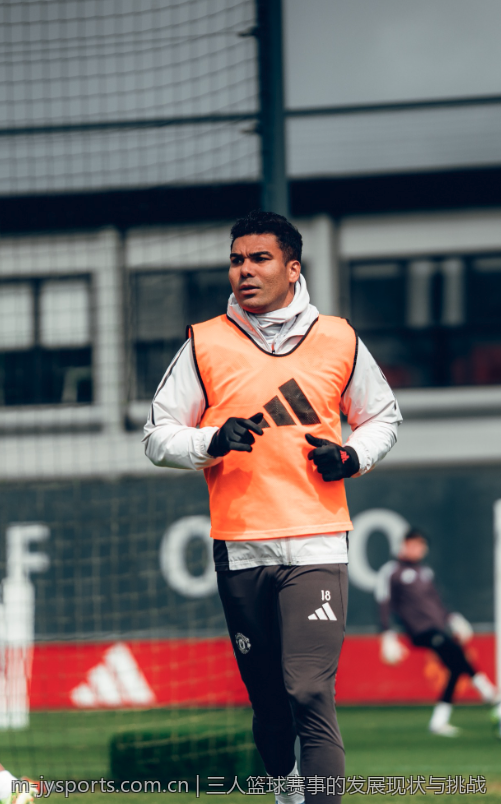 三人篮球赛事的发展现状与挑战